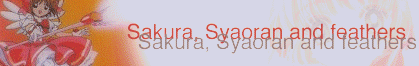banner.gif