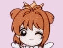 dancey.gif