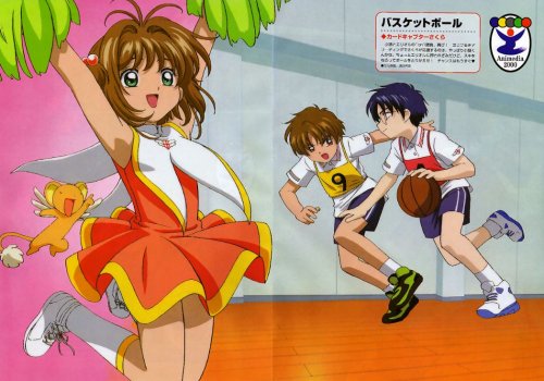 lookatthecutecheerleader.jpg