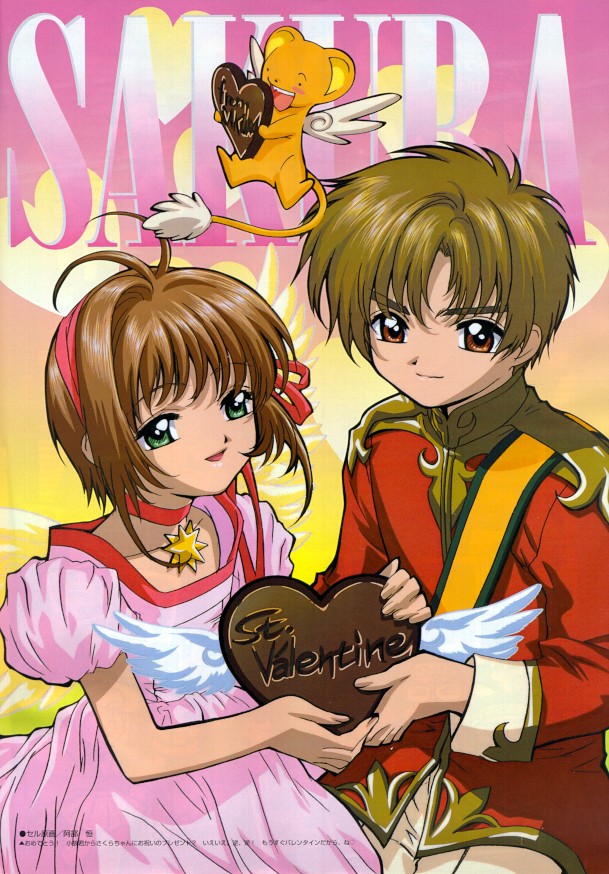 chocolate heart