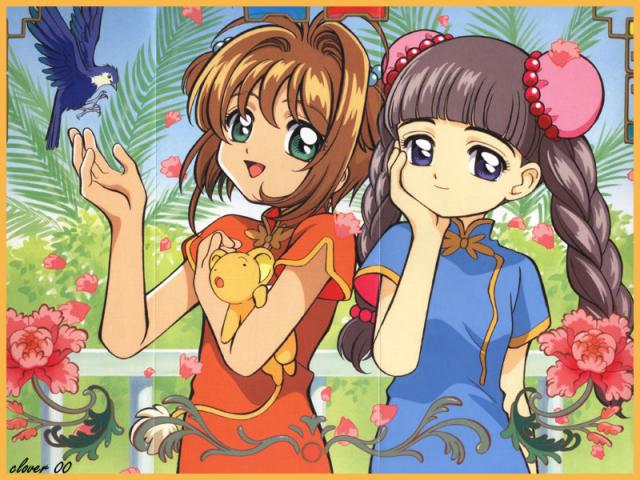 chinese outfits