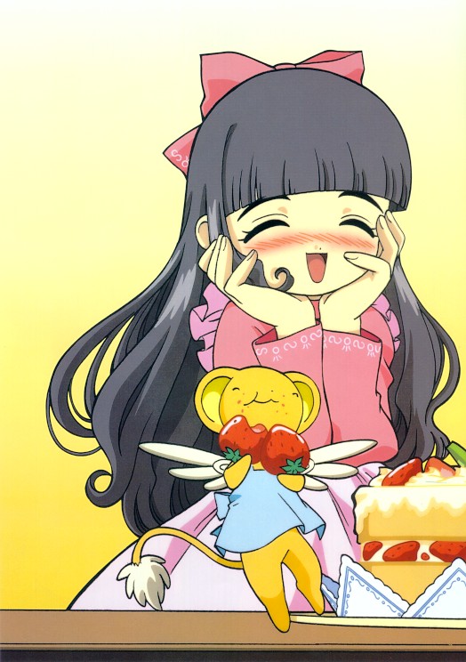 tomoyo blush